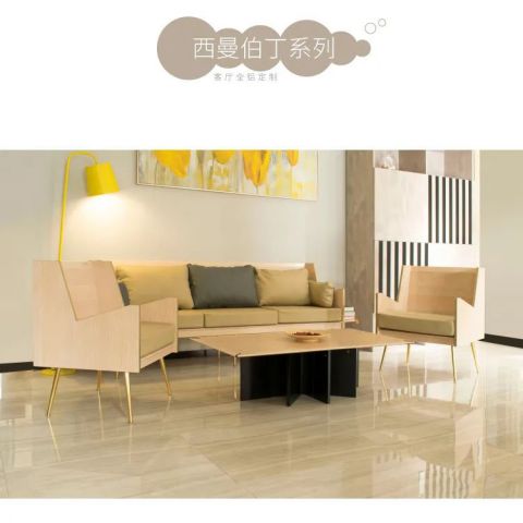 铂芬天猫家具详情页