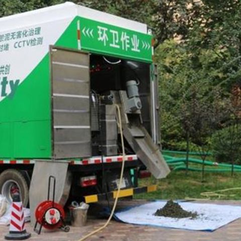 机动式化粪池无害化处理设备