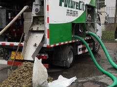 化粪池清理及疏通下水管道的方法