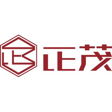 宁波正茂日用品有限公司