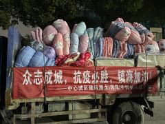 码头联合体捐赠防疫物资 助力一线疫情防控