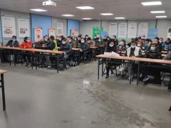 豪城码头召开2021年员工年终大会