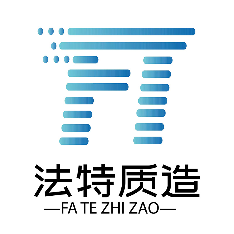 法特质造（宁波）自动化设备有限公司