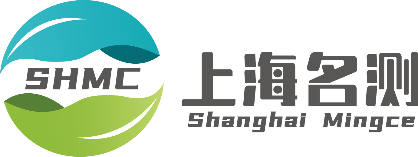 上海名测科学仪器有限公司