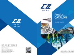 伺服电机线_新能源线_机器人_无人机线_电动工具线