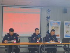 江北交警召开高风险运输企业约谈会