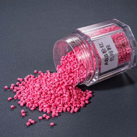 ABS粉红色母粒