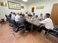 推进轨道交通专用码头建设座谈会