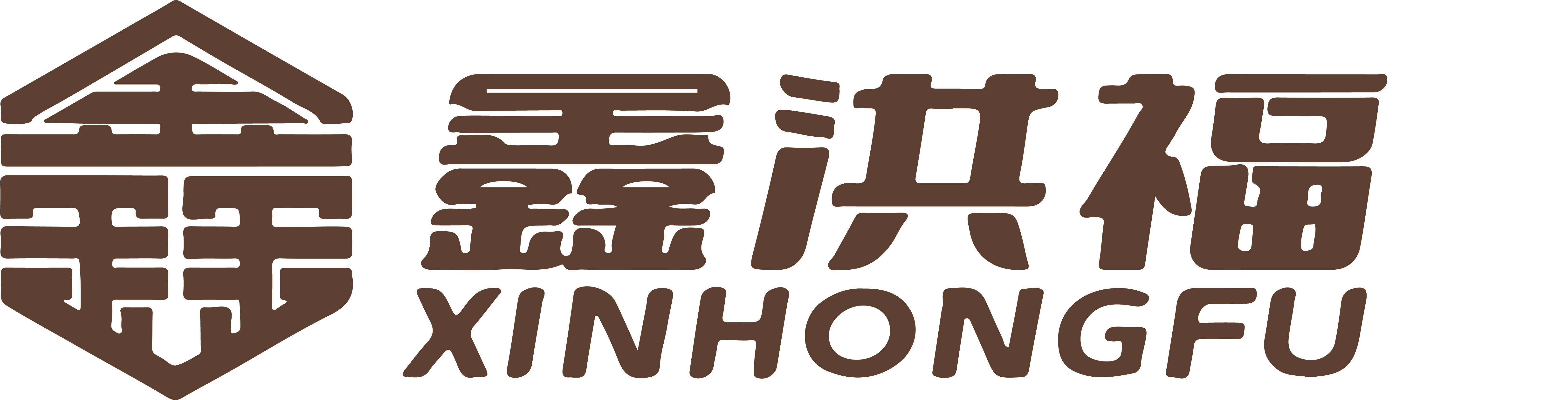 上海鑫洪福泵业有限公司 LOGO