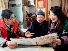 豪城码头送出的这一份温暖，老人们收到了！