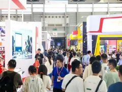 2024中国国际第21届科隆五金展（CIHS）