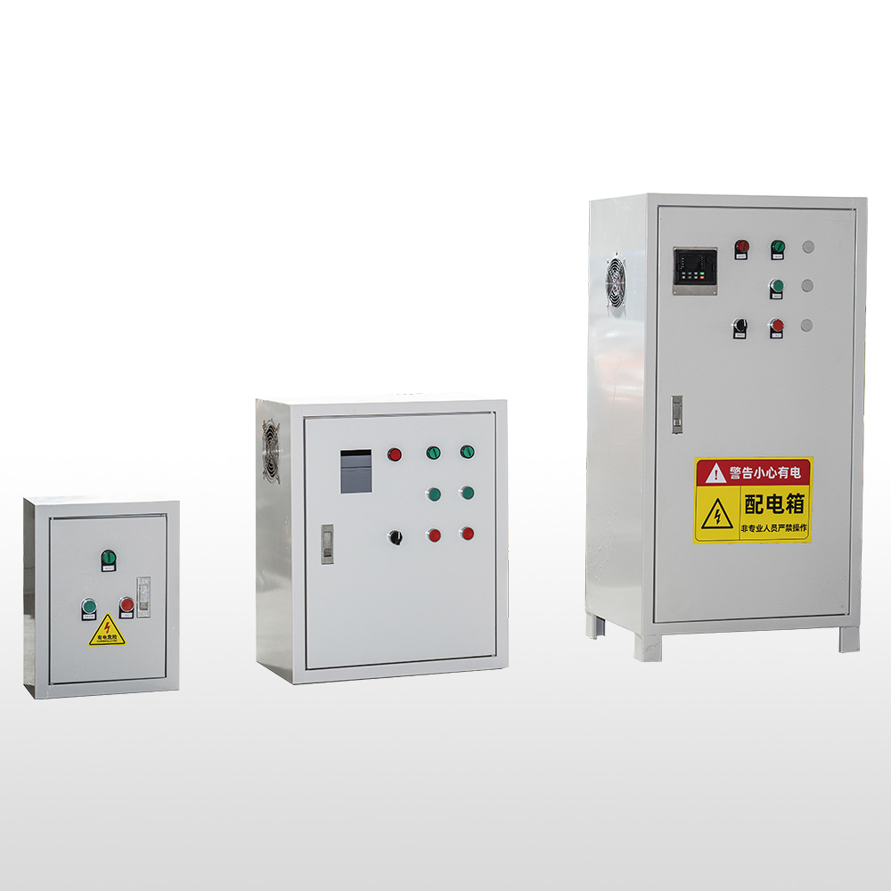 配电箱