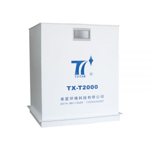 TX-T2000