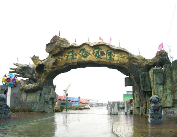 仿真樹裝置-游樂場(chǎng)