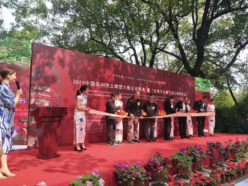蘇州雕塑最火雕塑大展開幕！藝術界大咖都來了
