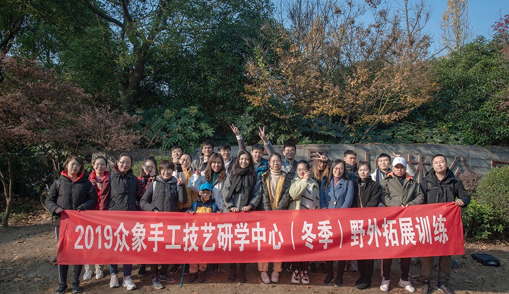 2019眾象雕塑軍漳古道萬米行，勢在必行！