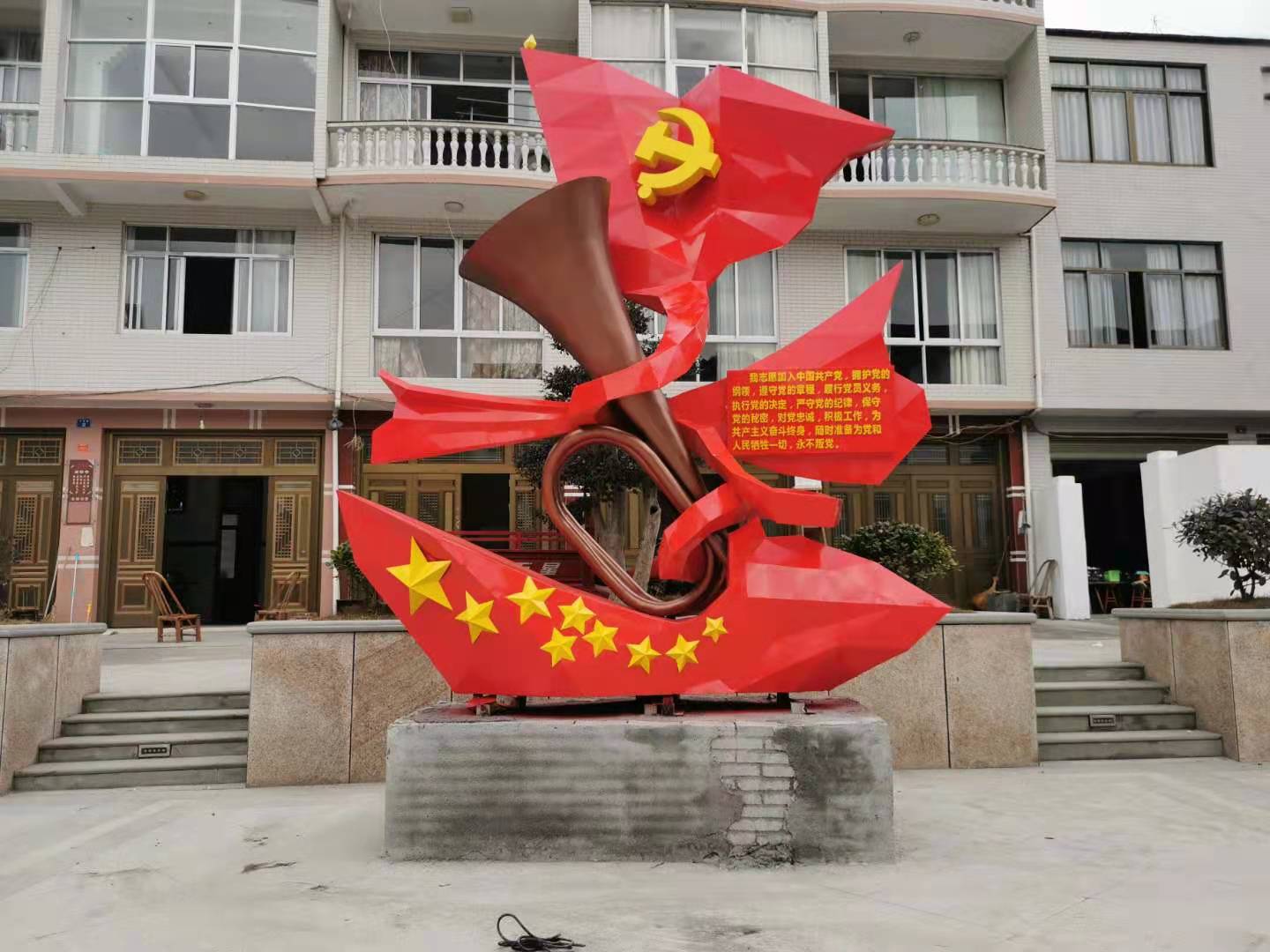 施工和維護(hù)精神堡壘有哪些挑戰(zhàn)？