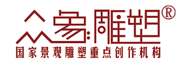 江蘇綠色生態(tài)雕塑的應(yīng)用實(shí)例還有哪些？