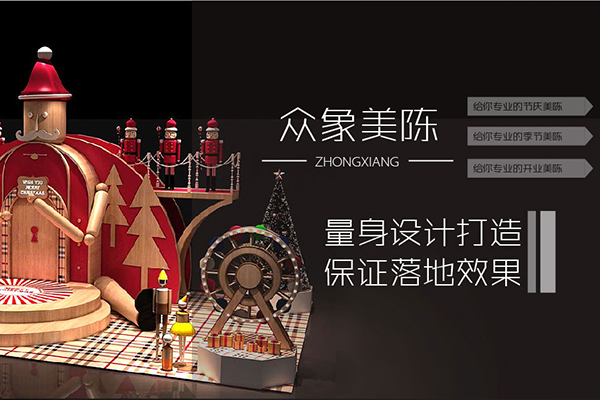 不銹鋼炫彩雕塑的保養(yǎng)方法是什么？