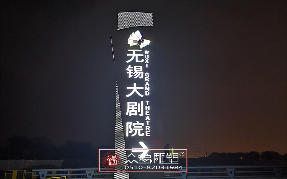 確保精神堡壘在惡劣天氣下的穩(wěn)定性，從多個(gè)方面進(jìn)行綜合考慮和防范